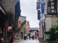 -东西巷