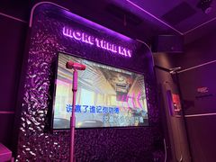 -星聚会KTV X Party(上海真如中海环宇城店)