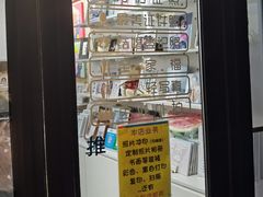 -方快照相馆(宝山龙湖天街店)