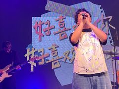 -MAO Livehouse(杭州店)