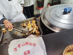 -方中山胡辣汤(西安高新区店)
