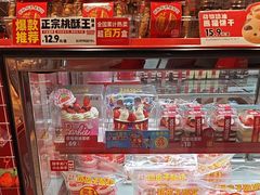 -味多美蛋糕(看丹桥店)