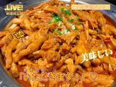 鸡爪煲-胖哥俩肉蟹煲(济南世茂国际广场店)