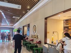 -蘭亭·新都汇