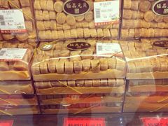 iphone_upload_pic-钜记手信(新马路旗舰店)