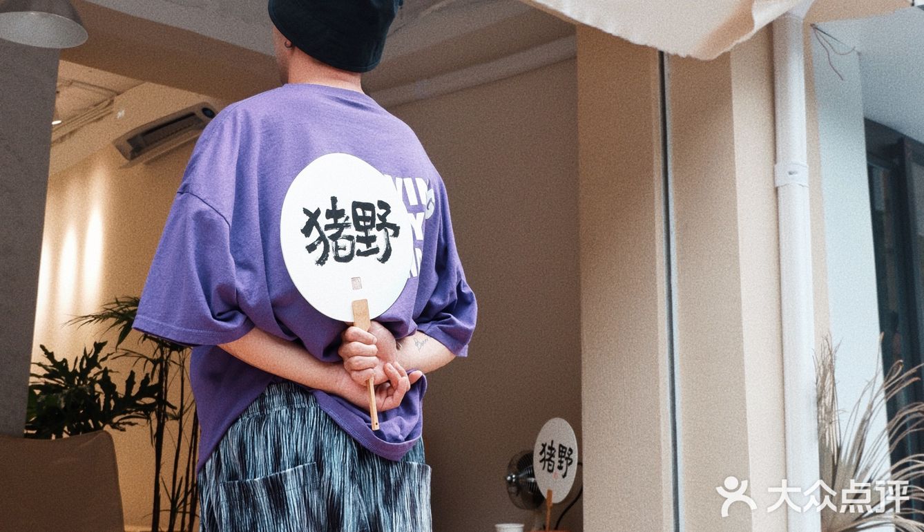 Nobuta咖啡｜市中心的宁静｜惬意极了