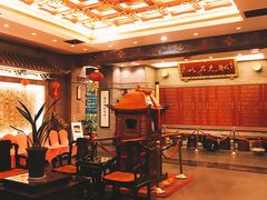 大堂-宁波状元楼酒店(和义路店)