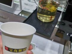 -宝岛眼镜(长沙侯家塘店)