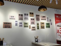 -湘人龙记老长沙米粉(华普国际大厦店)