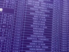 -上海市徐汇区口腔医院