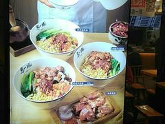 -黎一碗大碗手工面(城市立方店)