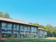 -蓝地时尚庄园(北京清河营地铁站店)