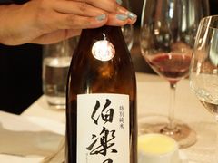 -Le Bernardin