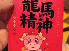 -今日牛事潮汕鲜牛肉火锅(瑞金店)