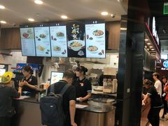 -康師傅私房牛肉面(浦机三店)