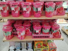 -TheGreenParty(槐房万达店)