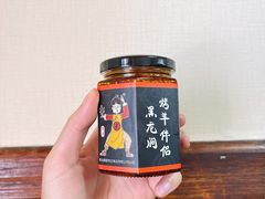 -老张烤羊(王哥庄店)