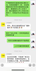 -小阿福儿童摄影(摩尔城店)