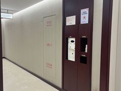 -爱康国宾体检中心(五角场万达广场分院)