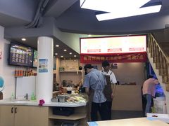 -面道赞宁海海鲜面(迎凤街店)