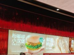 -龍歌自助小火锅(雨花台江南虹悦城店)