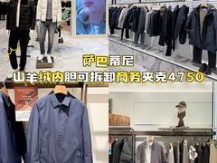 -国芳中心