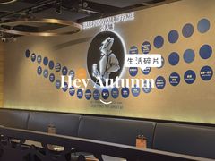 -bluefrog蓝蛙(水游城店)