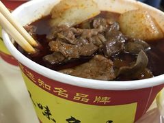-江三王记牛杂馆(总店)