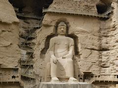 -炳灵寺世界文化遗产旅游区