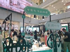 -凯德MALL(西直门店)