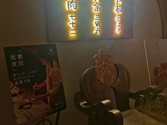 -蟹家大院(保利时光里店)