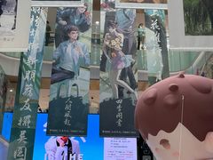 -杭州西湖银泰百货