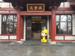 -华清宫-观风楼