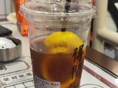 粤式柠檬茶-得闲饮胜公司(智谷店)