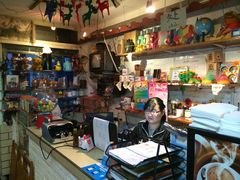 -做了不起的80后