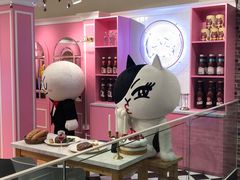 -LINE FRIENDS Garosu-gil Flagship Store