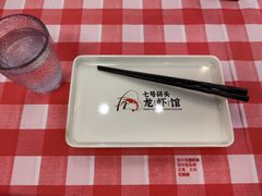 餐具摆设-七号码头·海鲜火锅·烧烤