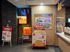 -麦当劳(万达广场店)