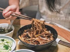 -慧娟面馆·餐厅(望江路店)