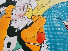 -老油饼酸菜汤(高铁和平店)