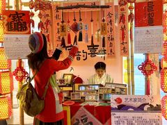 -宝龙城(杭州滨江店)