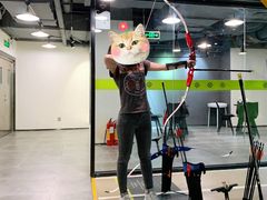 -無弓射箭俱乐部(领展中心城店)