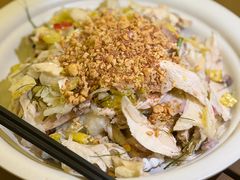 -禾气食店
