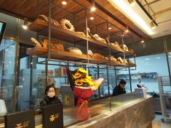 -UH祐禾(光谷世界城店)