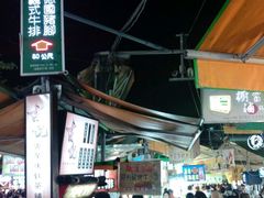 -六合夜市