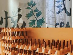 -左悦·艾灸调理·推拿按摩·精油SPA(卓悦汇店)