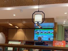 -沈大成(城隍庙店)