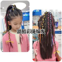 -Oh my head 发小儿童理发(探十里店)