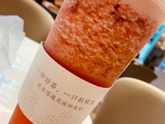 霸气芝士草莓-奈雪的茶(金华永盛店)