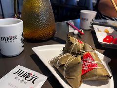 -川成元·麻辣香锅(凯德MALL西直门店)